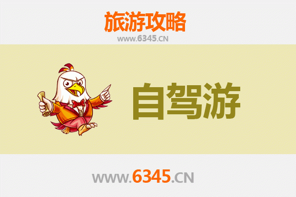 漳州云霄自驾普陀山：朝圣与海天佛国的完美之旅
