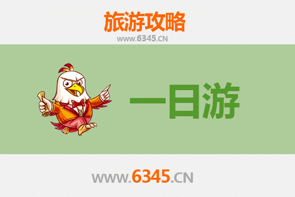 漳州云霄自驾一日游攻略：探秘闽南古韵与自然风光