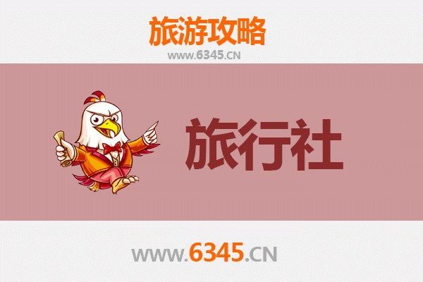 漳州云霄旅游攻略：本地旅行社推荐与深度游玩指南